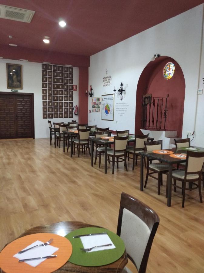 Hospederia San Francisco Hotel Priego de Córdoba